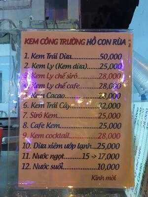 Kem Công Trường