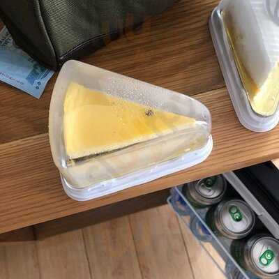 Satra Bakery & Cafe Phan Chu Trinh