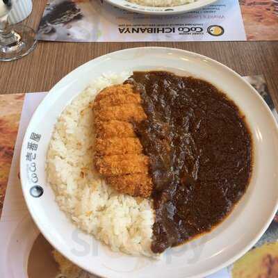 Coco Ichibanya Vietnam - Vincom Landmark 81