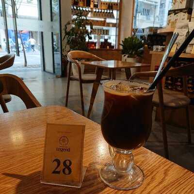 Trung Nguyên Legend