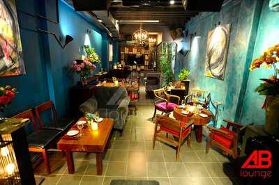 A Bửu Lounge