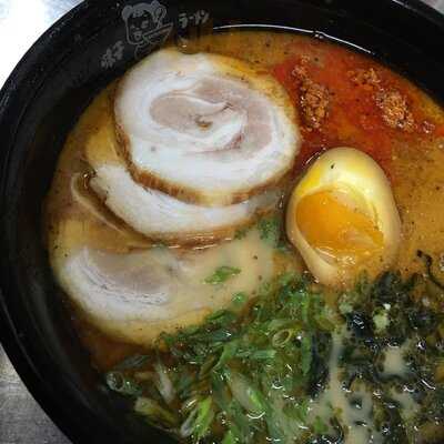 Ajisen Ramen
