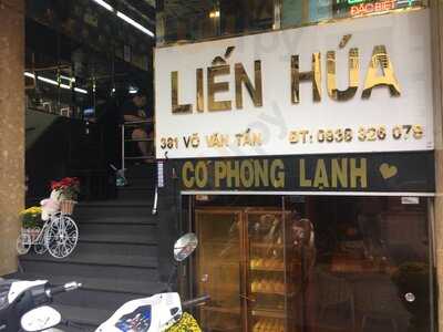 Hủ Tiếu Nam Vang Liến Húa