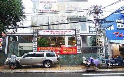 Nhà Hàng Hải Sản Hào Bàng