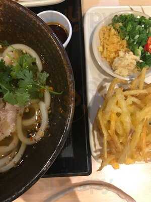 Quán Marukame Udon Gò Vấp