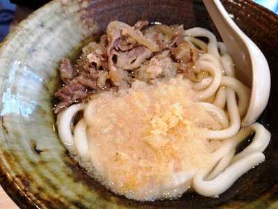 Quán Marukame Udon Gò Vấp