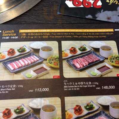 Nhà Hàng Uraetei Thao Dien