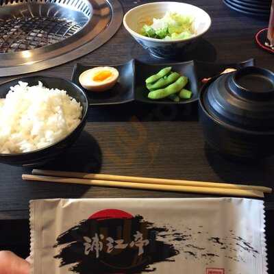 Nhà Hàng Uraetei Thao Dien