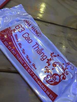 Nhà Hàng Hải Sản - 63 Cao Thắng