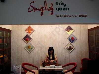 Song Hỷ Trà Quán