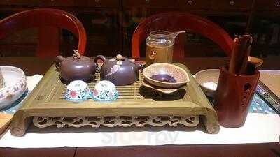 Song Hỷ Trà Quán