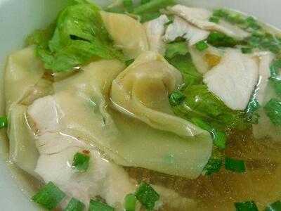 Hu Tiu Mi, #2 Mac Thi Bui