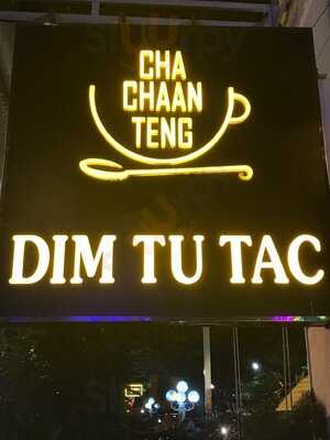 Dim Tu Tac Cha Chaan Teng