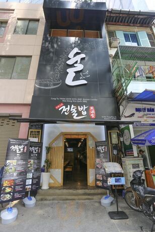 Jeon Sool Bab - Nhà Hàng Hàn Quốc