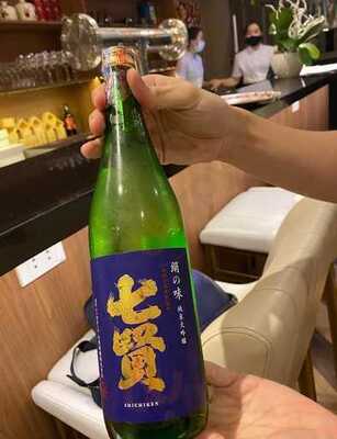 The Boiling Fresh Restaurant