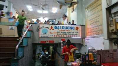 Quán Đại Dương Chính Hiệu