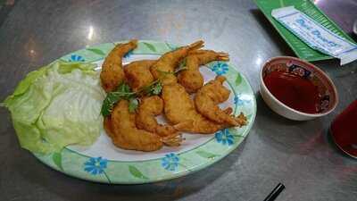 Quán Đại Dương Chính Hiệu