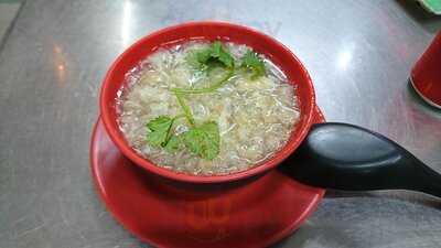 Quán Đại Dương Chính Hiệu