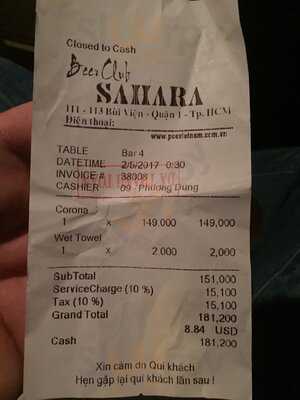 Sahara Beer Club & Vip Lounge