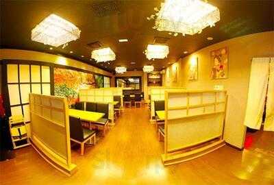 Nhà Hàng Sushi Tenshi