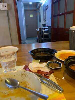 Nhà Hàng Vua Cua Bàu Cát