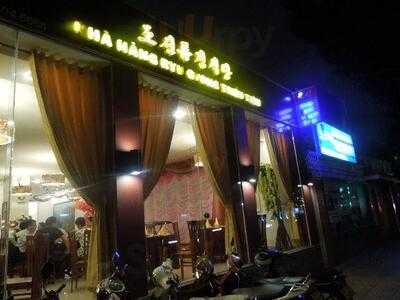 Nha Hang Bac Trieu Tien Ryu Gyong