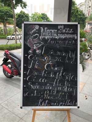 Jazz Bar & Restaurant