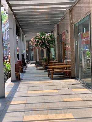 Jazz Bar & Restaurant