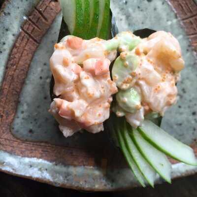 Nhà Hàng Mon Antisushi