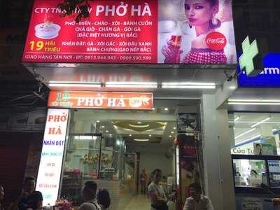 Phở Hà