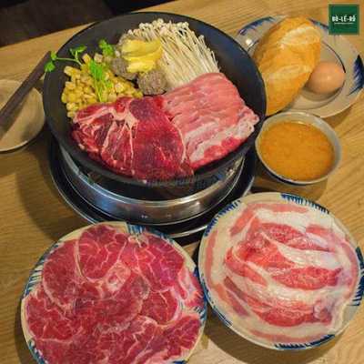 Quán Bún Bò Bà Hoa