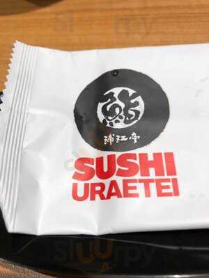 Sushi Uraetei