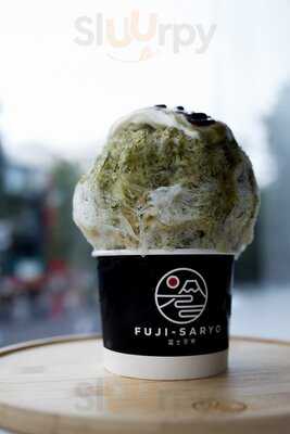 Fuji-saryo