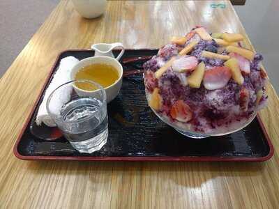 Kakigori-kem đá Bào Natsuko 2 - Lê Thị Riêng