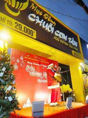 Mục Đồng - Chuỗi Cơm Tấm