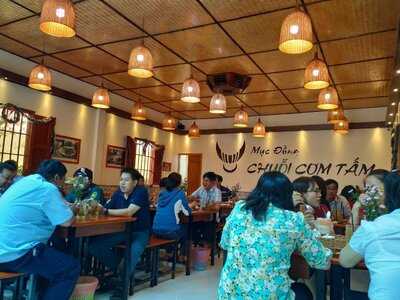 Mục Đồng - Chuỗi Cơm Tấm