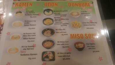 Ryoshi Sushi Ikeikemaru