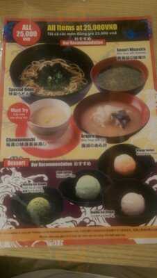 Ryoshi Sushi Ikeikemaru