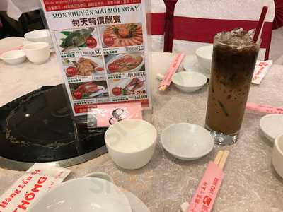 Nhà Hàng Ớ Đỏ