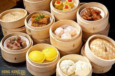Hong Kong Restaurant