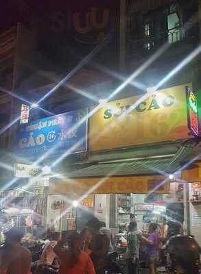 Quán Sủi Cảo 162