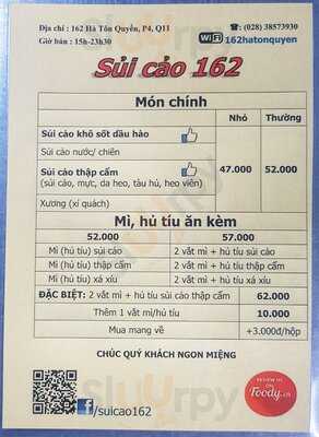 Quán Sủi Cảo 162