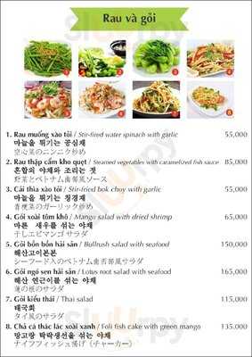 Nhà Hàng Hương Việt