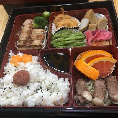 Koi Koi-bánh Nhật Bản