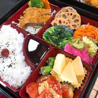 Koi Koi-bánh Nhật Bản