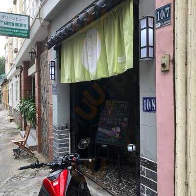 Koi Koi-bánh Nhật Bản