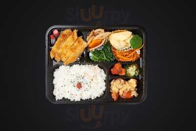 Koi Koi-bánh Nhật Bản