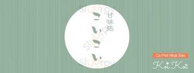 Koi Koi-bánh Nhật Bản