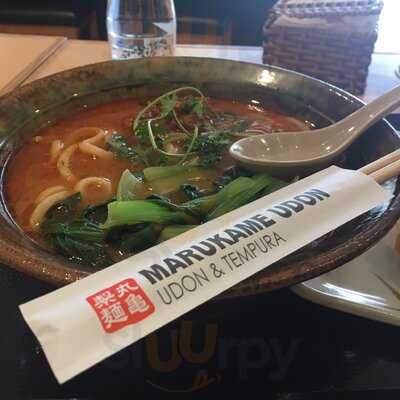 Marukame Udon