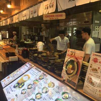 Marukame Udon